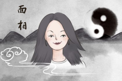 女人鼻尖長痣好不好