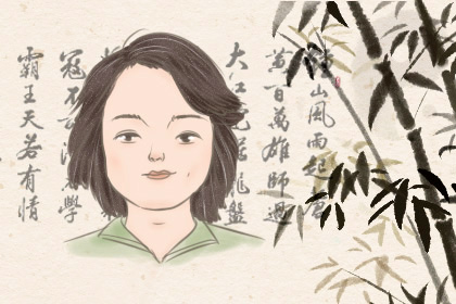 嘴巴小的女性是否財運方面不太好