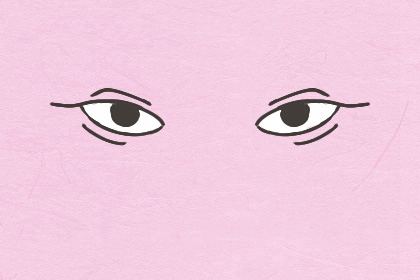 女人單眼皮面相