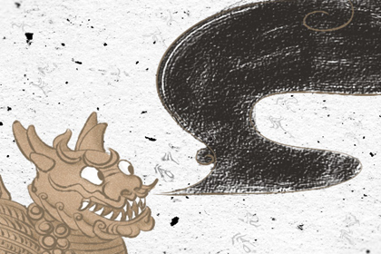 怎樣才能算是旺夫鼻