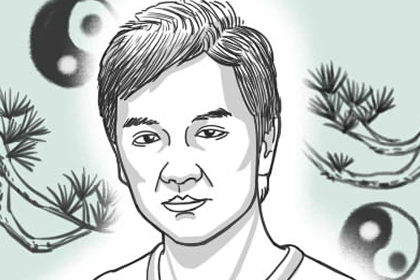 長什麼樣的人待人總是很冷淡