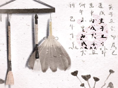 三白眼的男人有福嗎