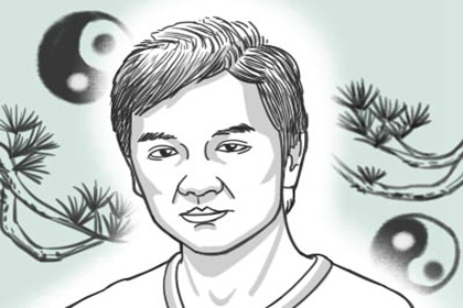 右下巴偏下有痣圖解