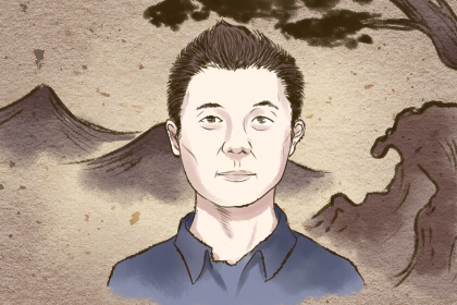 在事業上順風順水的長相是什麼樣的
