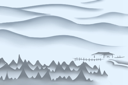 石榴木命人有四白眼運勢如何