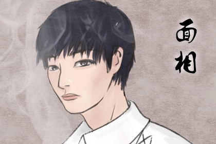 容易招桃花的男人面相竟是這樣