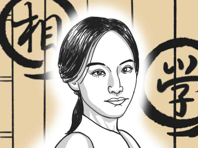 女生鎖骨明顯在運勢上是好還是不好