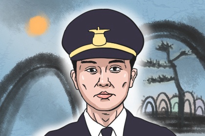 男人左眉有痣是富貴嗎