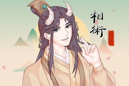 一生富貴的痣男人右眉毛上方的痣