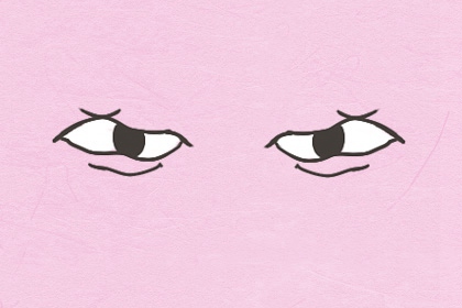 女人桃花運旺盛什么意思