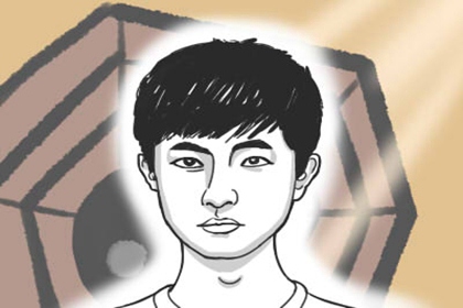 男人眉毛下面有痣好不好