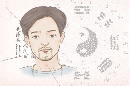 女人鼻尖下長痣代表什么